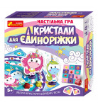 Настільна гра Ranok-Creative Кристали для єдиноріжки 