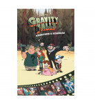 Ранок Disney Graviti Falls Кіноісторія в коміксах Збірка 2 204 с (укр)