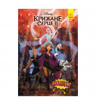 Комікс Ранок Disney Крижане серце 2, 56 с (укр)