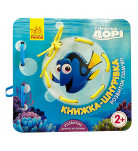 Книжка-шнурівка Ранок Disney У пошуках Дорі Розвиток пам' яті 16 с (укр)