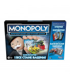 Гра Hasbro Monopoly Бонуси без кордонів (укр)
