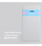Матрац Sonto Drimik 120х60х12