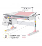 Cтіл Hamilton Multicolor Pink Lite з полицею S-50
