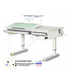 Стіл Mealux Montreal 2 WG Multicolor з полицею S-50
