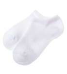 Шкарпетки Katamino Daily White, р. 20-22