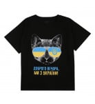 Футболка Flamіngo Cat Black