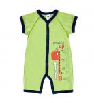 Пісочник Smil Growing Up Green