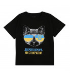 Футболка Flamingo Ukrainian cat black