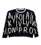 Светр Elf-kids Ukrainian cities Black, р. 122