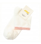 Шкарпетки Katamino Long journey milk, р. 28-30