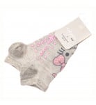 Шкарпетки Katamino Kitty love gray