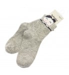 Шкарпетки Katamino k21027 Gray