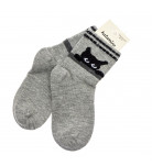 Шкарпетки Katamino k46320 Grey