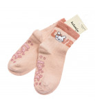 Шкарпетки Katamino k46328 Pink, р. 26-28