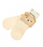 Шкарпетки Katamino k41008 Beige