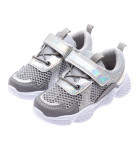 Кросівки Happy Bee B982410 Grey, р. 20