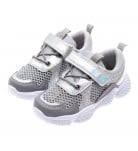 Кросівки Happy Bee B982410 Grey