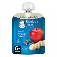 Фруктове пюре Gerber Яблуко, чорниця, банан 90 г