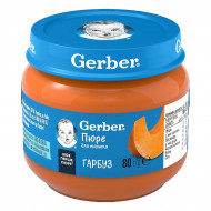 Пюре Gerber Гарбуз 80 г
