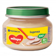 Пюре Milupa Індичка, 80 г
