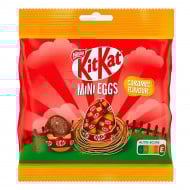 Набір фігурок з молочного шоколаду KitKat Яйця з начинкою зі смаком карамелі 90 г
