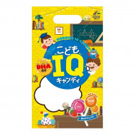 Цукерки IQ для дітей Unimat Riken із DHA 10 шт.