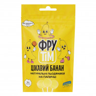 Льодяники натуральні Фрутім Банан 50 г