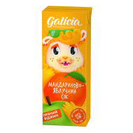 Сік Galicia Яблуко Мандарин 200 мл
