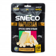Сир сушений snEco Пармезан 28 г