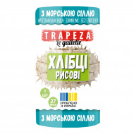 Галети Trapeza рисові з морською сіллю 130 г