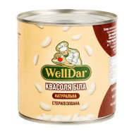 Квасоля біла натуральна стерилізована WellDar 410 г