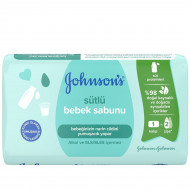 Мило дитяче Johnson's Екстракт молока 90 г
