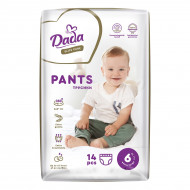 Трусики-підгузки Dada Elite Care XL (15+ кг) 14 шт