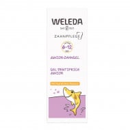 Дитячий зубний гель із фтором Weleda Kids 6+