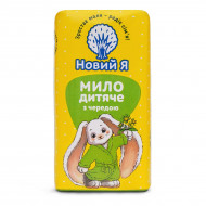 Дитяче мило Новий Я Черга 90 г