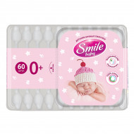 Ватні палички Smile baby з обмежувачем 60 шт