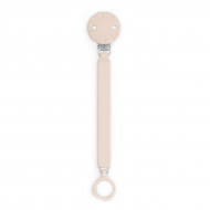 Кліпса для пустушки Suavinex Wonder Beige