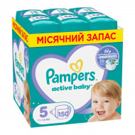 Підгузки Pampers Active Baby Розмір 5 (11-16 кг) 150 шт