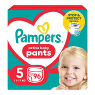 Підгузки-трусики Pampers Active Baby Pants Розмір 5 (11-17 кг) 96 шт