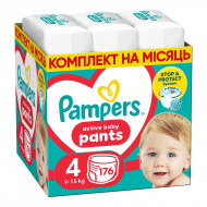 Підгузки-трусики Pampers Active Baby Pants Розмір 4 (9-15 кг) 176 шт