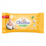 Вологі серветки Chicolino Biodegradable 50 шт