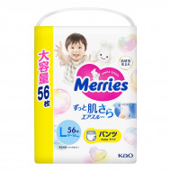 Підгузки-трусики Merries Ultra Jumbo L 9-14 кг 56 шт