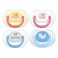 Пустушки I love milk, 0-6 міс, (2шт)