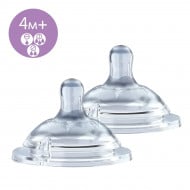 Силіконова соска Chicco Natural Feeling Регульований потік 4 м+ 2 шт