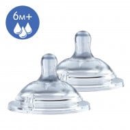 Соска силіконова Chicco Natural Feeling Швидкий потік 6 м + 2 шт