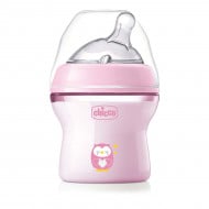 Пляшечка для годування Chicco Natural Feeling New Owl 150 мл