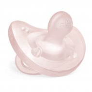 Пустушка Chicco PhysioForma Soft 0-6 міс 1 шт 73091.91