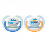 Пустушка Philips Avent Ultra Air I Love 0-6 міс 2 шт