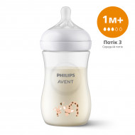 Пластикова пляшечка Philips Avent Natural Жираф 260 мл