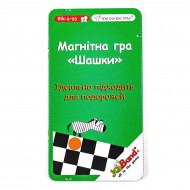 Магнітна гра JoyBand Шашки (укр)